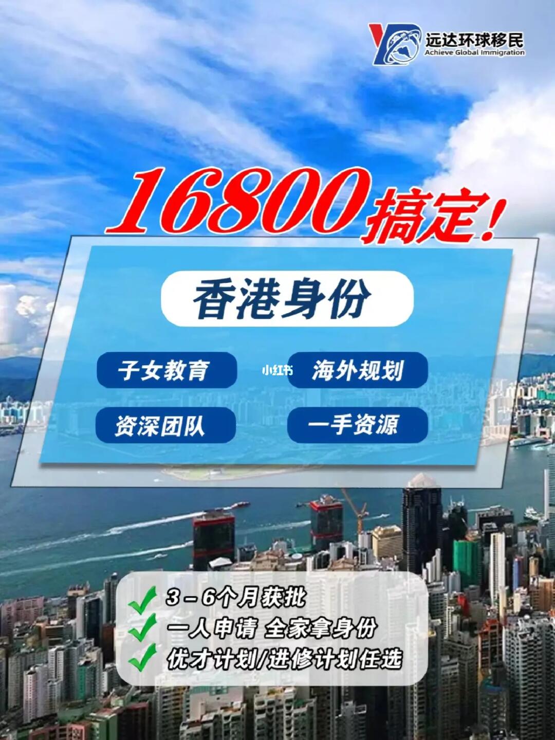 香港最準(zhǔn)的100%資料，揭秘真相與全方位解析，香港真相揭秘與全方位解析，百分之百準(zhǔn)確資料大揭秘
