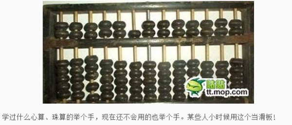 鐵算算盤4887開獎(jiǎng)，最新開獎(jiǎng)信息及優(yōu)化策略，鐵算算盤4887最新開獎(jiǎng)信息與優(yōu)化策略揭秘