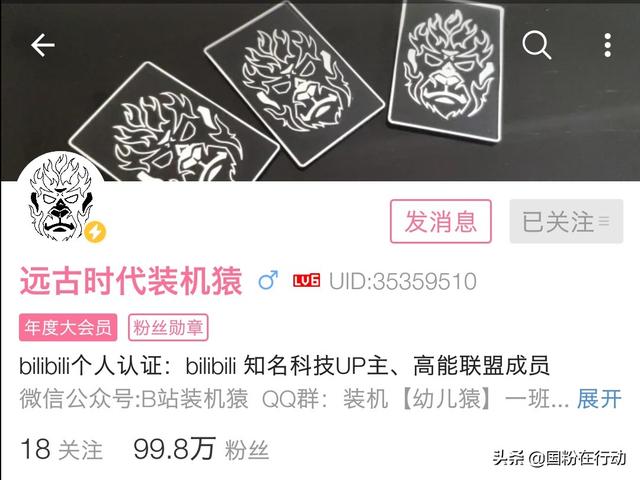 鐵算算盤4887三期必出靈蛇網(wǎng)——揭秘與探索，揭秘鐵算算盤三期必出靈蛇網(wǎng)真相