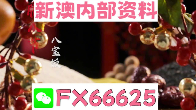 迎接新時代，2024正版資料免費(fèi)公開共享，共創(chuàng)未來！，共創(chuàng)未來，迎接新時代，2024正版資料免費(fèi)公開共享