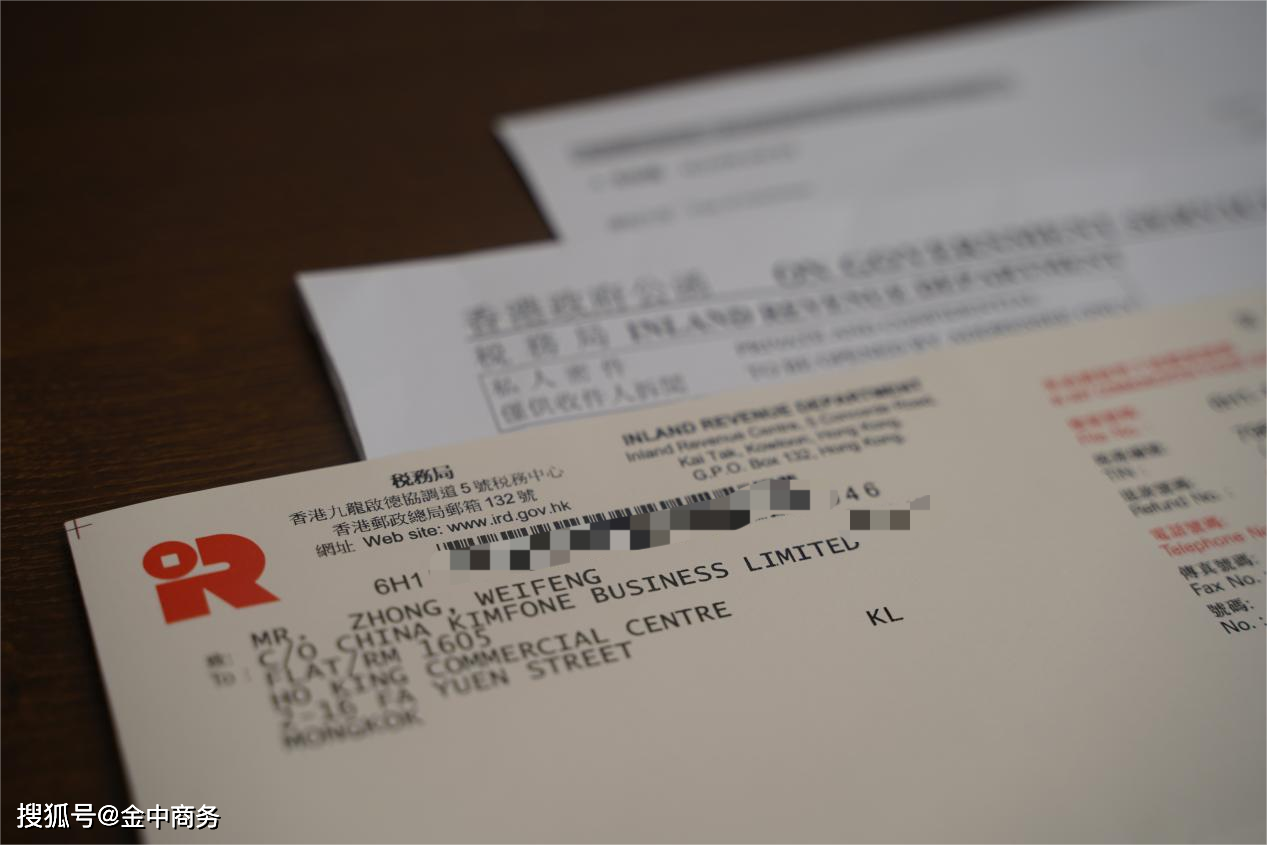 二四六香港資料期期中準一，深度解析與SEO優(yōu)化策略，二四六香港資料期期中準深度解析與SEO優(yōu)化策略全攻略