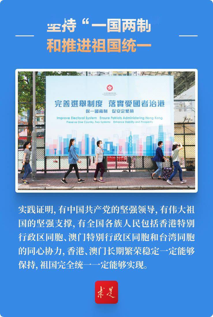 新澳門三中三碼精準(zhǔn)100，揭秘真相與背后的秘密，揭秘新澳門三中三碼真相與背后秘密
