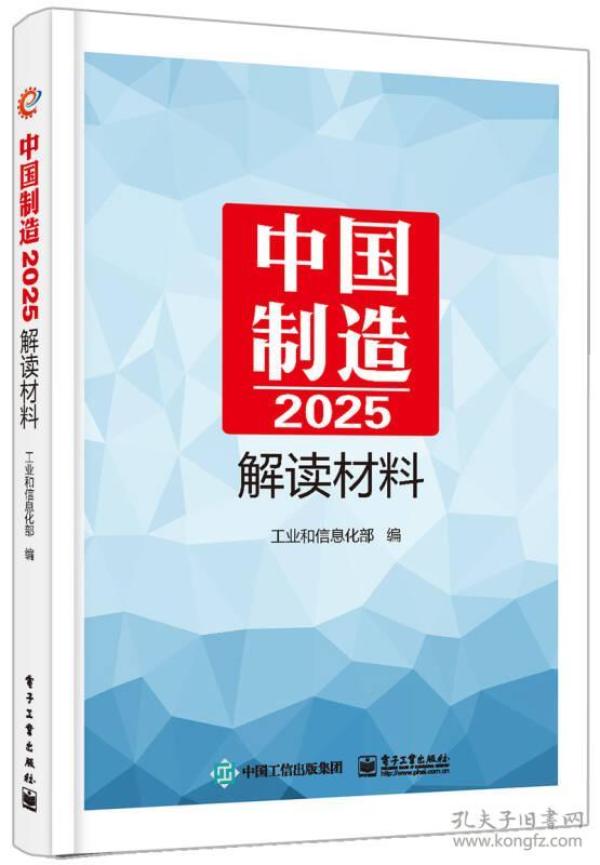 全新正版2025新奧管家婆，全面升級的企業(yè)管理利器，全新正版2025新奧管家婆，企業(yè)管理全面升級利器