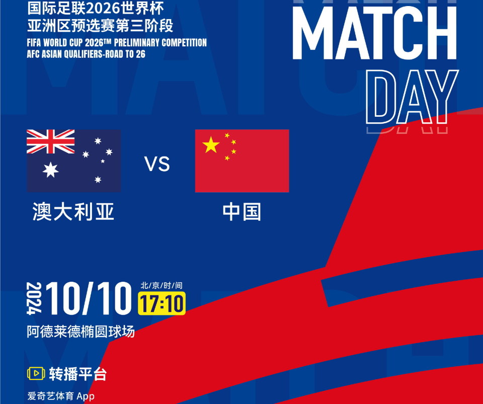 新澳今晚上開獎9.30分，全面解析與預(yù)測，新澳今晚9.30分開獎，全面解析與預(yù)測報告
