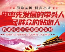 揭秘7777788888精準新跑狗圖，全方位解讀與SEO優(yōu)化策略，揭秘精準新跑狗圖77777與88888，全方位解讀與SEO優(yōu)化策略指南