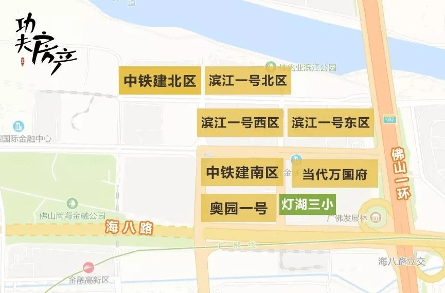 揭秘四組三中三內部精準資料，深度解析與運用策略，揭秘四組三中三內部精準資料深度解析及運用策略指南