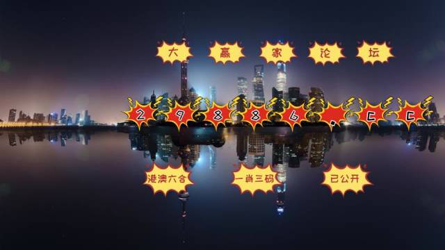 澳門搖錢樹與彩票圖庫，快速開獎(jiǎng)與精準(zhǔn)預(yù)測(cè)，澳門搖錢樹與彩票圖庫，快速開獎(jiǎng)與精準(zhǔn)預(yù)測(cè)揭秘
