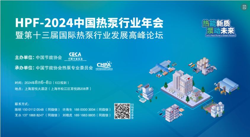 探索未來(lái)，2025新澳最新版精準(zhǔn)中特展望，2025新澳展望，精準(zhǔn)探索中國(guó)特色未來(lái)之路