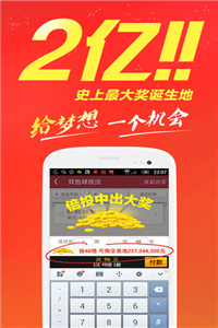王中王免費公開精準大全——全方位解析與深度探索，王中王全方位深度解析與探索，免費公開精準指南