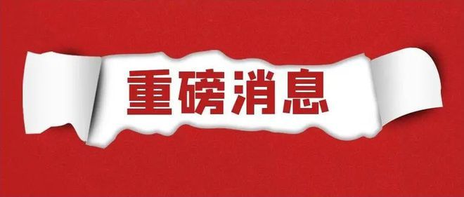 澳門今晚必出三個生肖，探尋生肖運勢與預(yù)測的秘密，澳門今晚預(yù)測三大生肖，揭秘生肖運勢與預(yù)測之謎
