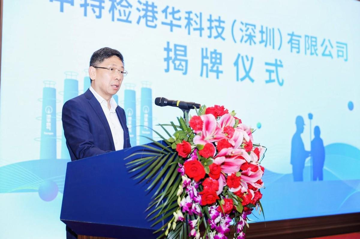 香港最準一肖中特鳳凰資料，揭秘彩票秘密，探尋生肖奧秘，揭秘彩票生肖奧秘，香港最準一肖中特鳳凰資料探索彩票秘密