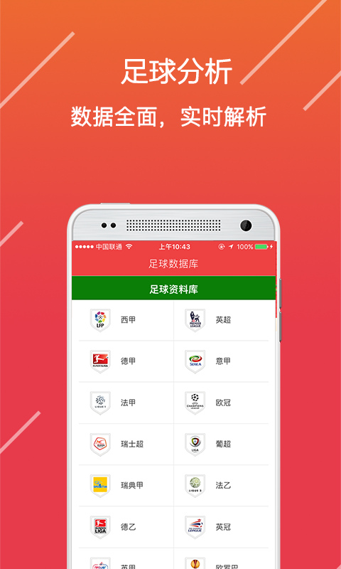 澳門(mén)精準(zhǔn)免費(fèi)資料大全，探索澳門(mén)文化的寶藏，澳門(mén)文化寶藏，精準(zhǔn)免費(fèi)資料大全探索之旅