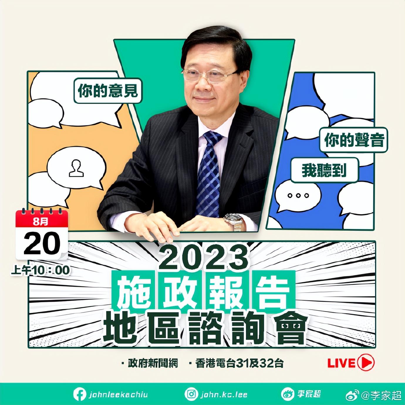 香港鐵飯碗開獎結(jié)果揭曉，最新48887期開獎信息一網(wǎng)打盡，香港鐵飯碗最新開獎信息揭曉，48887期開獎結(jié)果全掌握