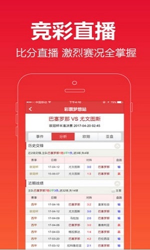 澳門118開獎結(jié)果最快，實時更新與精準查詢的指南，澳門最新開獎結(jié)果，快速查詢、實時更新與精準指南