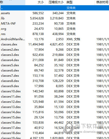 82693.cσm，澳彩七肖七碼查詢指南，澳彩七肖七碼查詢指南，82693.cσm使用指南