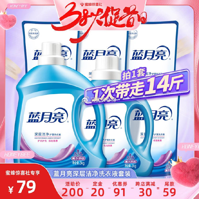 藍月亮一肖一碼精準72751，揭秘與解析，藍月亮一肖一碼精準揭秘與解析，72751背后的秘密