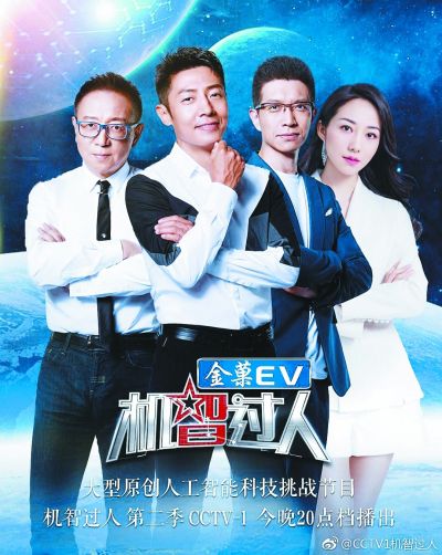 奧彩三肖中特期期準，揭秘資料一奧奧的秘密，揭秘奧彩三肖中特期期準的神秘秘密