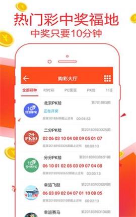 揭秘精準王中王，7777788888背后的秘密，揭秘精準王中王背后的秘密，數(shù)字組合77777與88888的神秘面紗