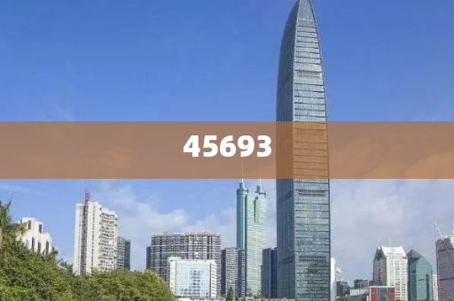 全新升級，7777888888精準(zhǔn)新管家，全新升級管家，精準(zhǔn)管理，一站式服務(wù) 7777888888新管家重磅來襲