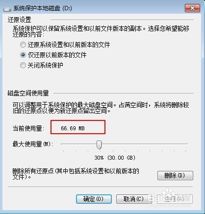 新門內(nèi)部資料免費(fèi)提供（最新更新時間），新門內(nèi)部資料免費(fèi)下載（最新更新版）