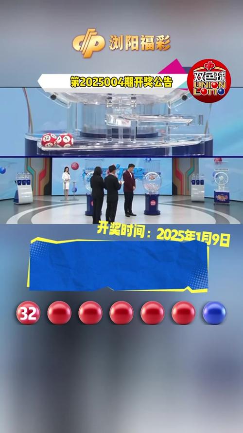 新奧集團(tuán)2025年展望，天天開(kāi)好彩，最新動(dòng)態(tài)揭秘，新奧集團(tuán)2025年展望，天天開(kāi)好彩——最新動(dòng)態(tài)深度解析