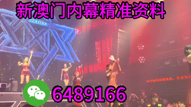 今天澳門晚9點(diǎn)35特馬開彩結(jié)果及分析，澳門今晚9點(diǎn)35特馬開彩結(jié)果及分析概述