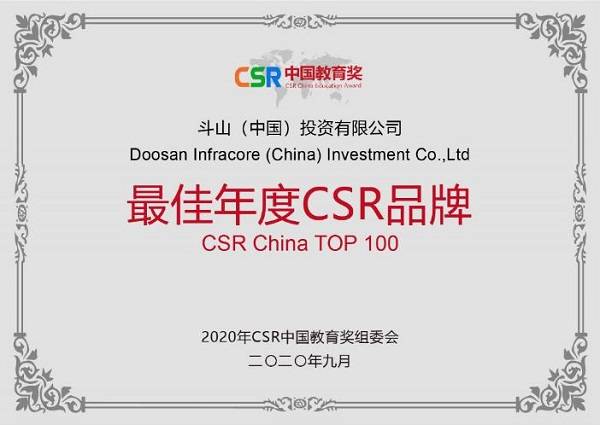 揭秘彩票背后的秘密，精準(zhǔn)四肖77777與888的奧秘，揭秘彩票背后的秘密，精準(zhǔn)四肖中的奧秘數(shù)字77777與888