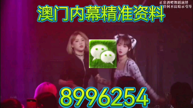 澳門(mén)今晚9點(diǎn)35分特馬預(yù)測(cè)與探討，澳門(mén)今晚9點(diǎn)35分特馬預(yù)測(cè)分析與探討