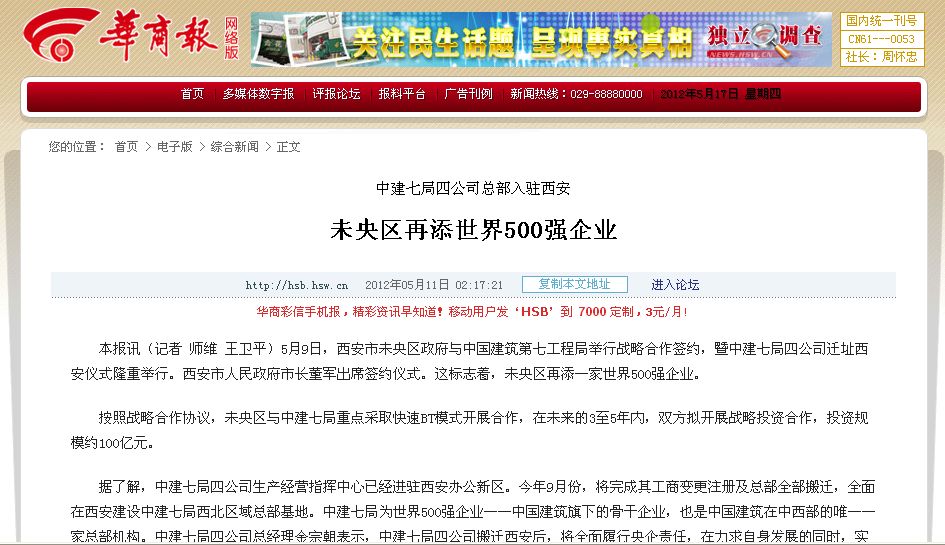 2025新奧資料正版歷史開獎(jiǎng)大全——全面解析與深度探索，全面解析與深度探索，2025新奧資料正版歷史開獎(jiǎng)大全