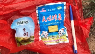 澳門(mén)最精準(zhǔn)龍門(mén)，探索真實(shí)的精準(zhǔn)之道，澳門(mén)最精準(zhǔn)龍門(mén)，揭秘真實(shí)精準(zhǔn)之道
