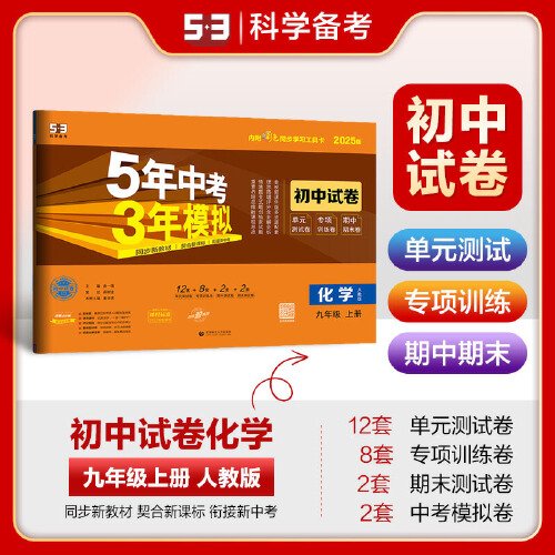 全新升級的正版新奧管家婆軟件，助力企業(yè)高效運(yùn)營至2025年，正版新奧管家婆軟件全新升級，高效運(yùn)營助手，助力企業(yè)至2025年