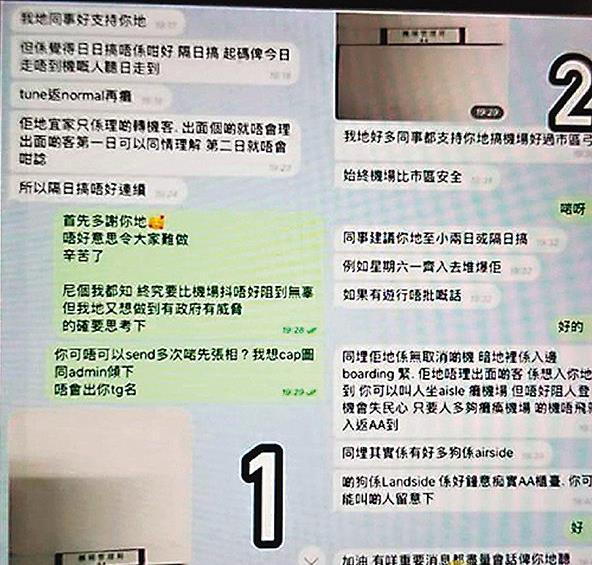 香港開獎記錄查詢結(jié)果，全面解析與實用指南，香港開獎記錄解析與查詢實用指南