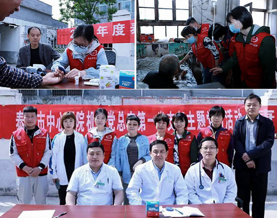 揭秘四組三中三內(nèi)部精準(zhǔn)資料，深度解析與探索，揭秘四組三中三內(nèi)部精準(zhǔn)資料深度探索報告
