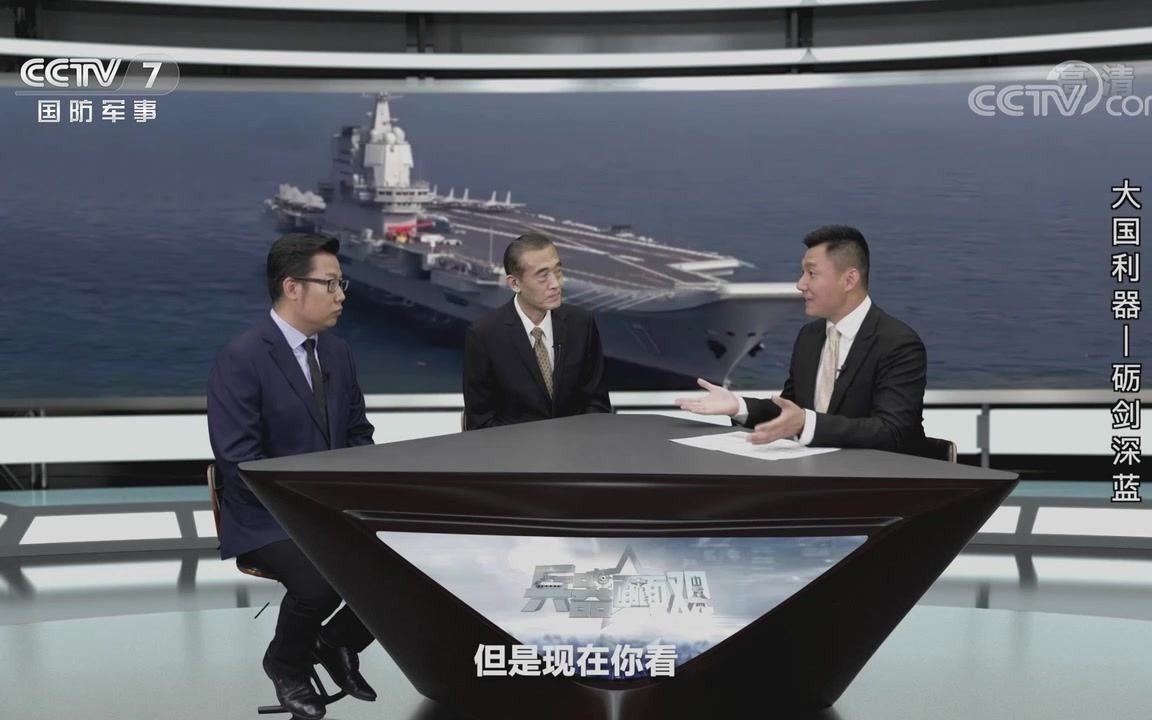 軍情觀察室2021最新一期新聞深度解析，軍情觀察室2021最新一期，新聞深度解析與軍事動態(tài)觀察