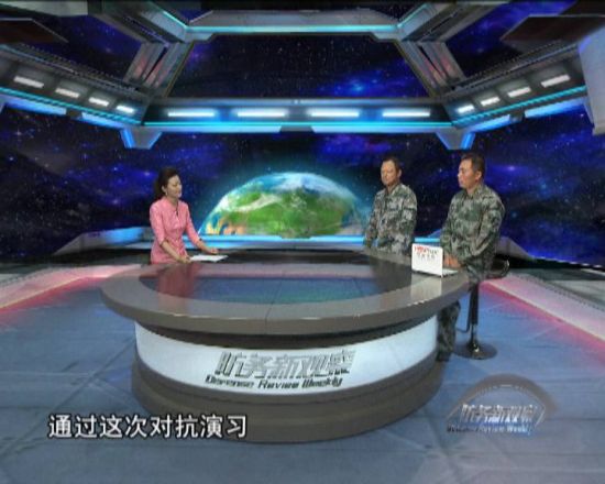 軍情觀察室2022年8月3日深度分析，全球軍事動(dòng)態(tài)與未來展望，全球軍事動(dòng)態(tài)深度解析，2022年8月3日軍情觀察與展望