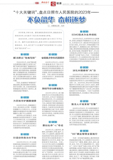 揭秘生肖之謎，最準一肖一碼一孑一特一中，揭秘生肖之謎，精準預測一肖一碼一孑一特一中揭曉真相
