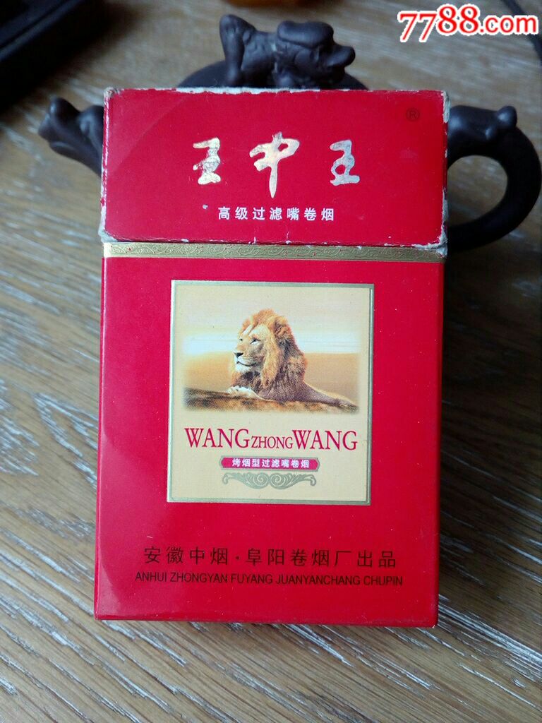 白小姐必選一肖王中王，揭秘背后的秘密與策略，揭秘白小姐必選一肖王中王的秘密與策略
