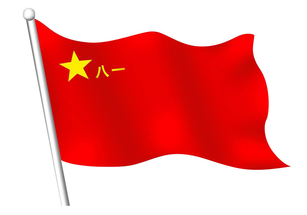 八一軍旗高清圖片，歷史、象征與榮耀的展現(xiàn)，八一軍旗高清圖片，歷史、象征與榮耀的展現(xiàn)