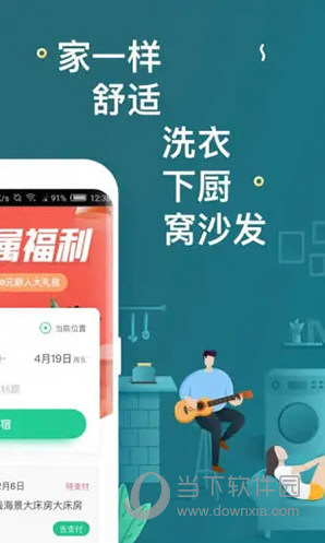 澳門天天開彩期期精準(zhǔn)，揭秘彩票預(yù)測背后的秘密，澳門彩票期期精準(zhǔn)預(yù)測揭秘，彩票背后的秘密與預(yù)測真相探索