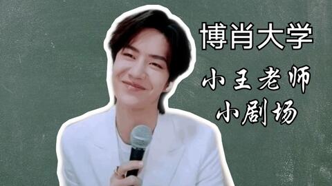 一肖是真的嗎？——揭秘生肖預(yù)測的真相，揭秘生肖預(yù)測真相，一肖預(yù)測是否真實(shí)？