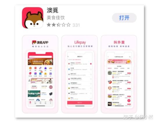 大眾網(wǎng)新澳門最快開獎結果開獎，揭秘彩票背后的秘密，揭秘彩票背后的秘密，大眾網(wǎng)新澳門最快開獎結果開獎報道速遞