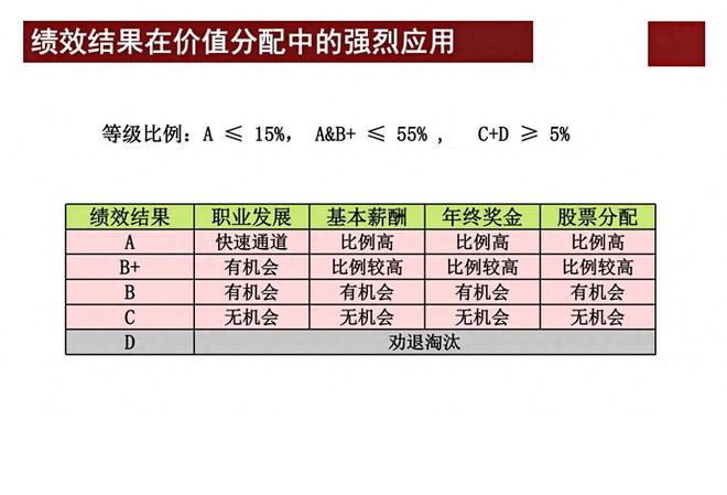 新門內(nèi)部資料，全年最新更新最快，掌握優(yōu)質(zhì)資源，助力你的成長(zhǎng)之路，新門內(nèi)部資料大揭秘，全年更新優(yōu)質(zhì)資源助力成長(zhǎng)之路