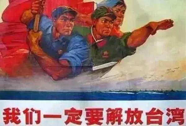 關于所謂的攻臺時間定了的探討，攻臺時間已定探討分析