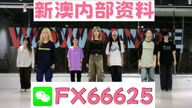 揭秘管家婆的神秘預(yù)測(cè)，一中一特的秘密，揭秘管家婆的神秘預(yù)測(cè)，一中一特的秘密揭秘真相