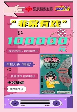 探索奧門樂彩中心，一站式娛樂新地標(biāo)，奧門樂彩中心，一站式娛樂新地標(biāo)探索