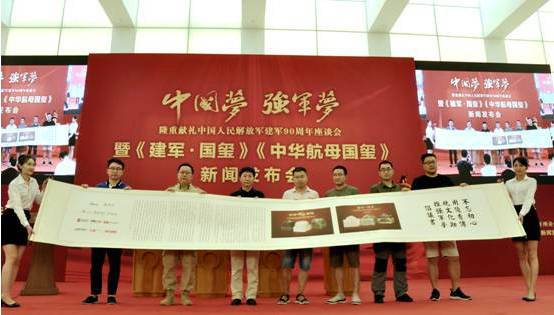 美言軍事論壇，軍事縱橫之深度探討，美言軍事論壇，深度探討軍事戰(zhàn)略與局勢(shì)