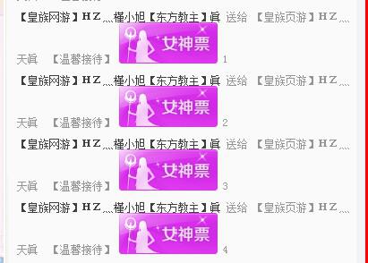 新奧天天免費(fèi)資料單雙