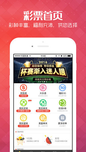 王中王管婆論壇一肖，深度探討與SEO優(yōu)化策略，王中王管婆論壇一肖，SEO優(yōu)化策略的深度探討