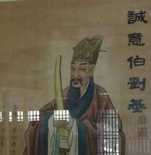 揭秘劉伯溫傳奇，一肖中特與偷盡光的神秘故事，劉伯溫傳奇故事，揭秘一肖中特與偷盡光的神秘面紗