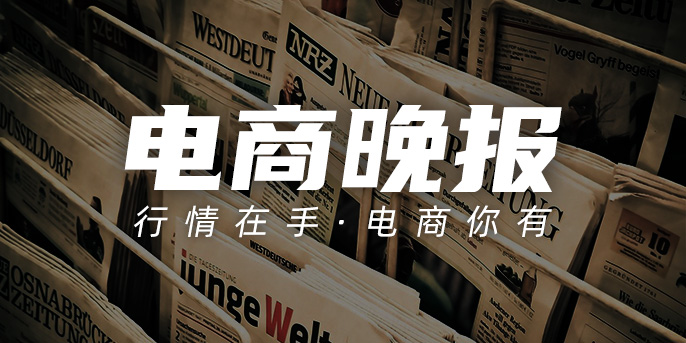 臺灣最新動態(tài)今日頭條，聚焦時事熱點，掌握發(fā)展脈搏，臺灣最新動態(tài)與今日頭條時事熱點，掌握發(fā)展脈搏的焦點關(guān)注